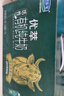 君乐宝优萃有机认证纯牛奶双活性蛋白250mL*10礼盒装 学生健康营养早餐 实拍图