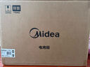 美的（Midea）40L大容量多功能电烤箱家用专业烘焙 上下独立控/温机械操控/四层烤位MG38CB-AA三代 实拍图