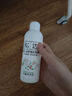 松达爽身露婴儿山茶油冰爽露宝宝桃子水儿童液体爽身粉新生儿爽肤水 【热卖爆款】冰爽露200ml 实拍图