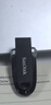闪迪（SanDisk）128GB USB3.2 U盘 CZ550黑色 读速100MB/s 安全加密 数据恢复 学习办公电脑车载 高速大容量优盘 实拍图
