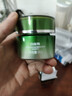 百雀羚护肤品男士保湿面霜50g肌活劲能清透水凝霜护脸秋冬干燥热门商品 实拍图