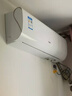 海尔（Haier）小红花套系 劲爽 1.5匹一级能效省电卧室挂机空调 净省电空调 家电国家补贴20% 以旧换新 1.5匹 一级能效 劲爽 养生版 防直吹 实拍图