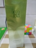 百雀羚（PECHOIN）水清漾柔肤精华水220ML补水保湿水润舒缓品质国货送女友 实拍图