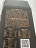 良品铺子 什锦手撕肉脯500g（约70包）高蛋白肉脯肉干肉脯休闲零食 实拍图
