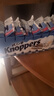 knoppers德国进口 优力享牛奶巧克力威化饼干250g10片早餐代餐零食下午茶 实拍图