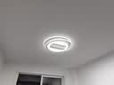 惠普普瑞护眼客厅灯无叶风扇灯一体吸顶灯智能卧室灯中山灯具臻之光 实拍图