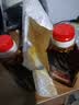 鲜咀咀凉拌菜调料汁油泼辣子四川正宗麻辣小面调料凉面辣椒油 油泼辣子香辣200g*1瓶+麻辣200g*1瓶 实拍图