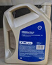 壳牌（Shell）劲霸柴油机油 K8 CK-4 10W-40 4L 国六 重负荷柴机油 实拍图