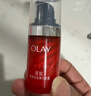 玉兰油（OLAY）超红瓶精华露30ml抗皱抗衰老紧致面部精华液生日礼物送女友 实拍图