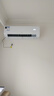 海尔（Haier）净省电除甲醛白1.5匹省电节能 健康风空调挂机 KFR-35GW/C3LGA81U1(白) 家电国家补贴20%以旧换新 实拍图