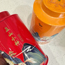 八马茶业组合茶叶 欢腾金骏眉正山小种110g*2罐装 实拍图
