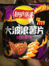 乐事（Lay's）大波浪薯片 辣味系列 火鸡面味 135g 新品上市 实拍图