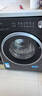 美的（Midea）滚筒洗衣机全自动国家补贴 10公斤大容量单洗/洗烘一体纯平自由嵌 一级能效 短时除菌洗 以旧换新 【带烘干V56T】快净精华洗+低温循环烘干 实拍图