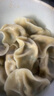 三全黄金比例水饺含馅量≥60%可煎炸蒸煮饺子 方便家庭早餐晚餐速冻食 食为鲜白菜豆腐水饺306g 实拍图