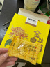 福东海 花草茶 金丝皇菊 安徽黄山特级【买3发4共120大朵】贡菊花茶叶 实拍图