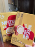 雀巢（Nestle）【樊振东同款】1+2奶香速溶咖啡0植脂末0反式脂肪三合一90条1350g 实拍图