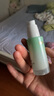 百雀羚（PECHOIN）护肤套装肌初水水乳精华抗皱紧致淡纹胜肽礼盒送女友 实拍图