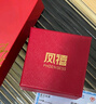 凤禧珠宝红玛瑙平安扣吊坠男女士款护身符玉石项链生日礼物约30mm 实拍图