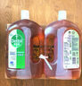 滴露（Dettol）消毒液250ml 衣物消毒水家居室内环境地板消毒 衣物除菌剂  实拍图