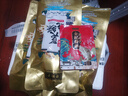 老徽乡正宗臭鳜鱼安徽黄山特产徽州臭桂鱼生鲜年货春节年夜饭家宴预制菜 净膛1条尝鲜装（带包装称重） 单条约750g（±25g） 实拍图