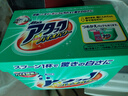 花王（KAO）日本原装进口花王香皂洗脸沐浴深层洁净去垢肥皂洁面洗澡长效留香 【4块装】牛奶2+玫瑰1+柠檬1 实拍图