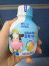 儿童牛奶3-15岁增强免疫力补钙铁锌DHA蓝莓小奶含钙优质奶源0蔗糖 【叶黄素酯+DHA+钙铁锌】 【138·mL蓝莓小奶】*10瓶 实拍图