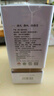 极白安吉白茶绿茶2025年新茶 明前精品五钻春茶茶叶100g 实拍图