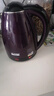 半球（PESKOE） 电水壶食品级不锈钢自动断电防干烧电热水壶双层防烫热水壶烧水壶 2L 紫色大容量（保温款） 实拍图