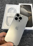 Apple/苹果 iPhone 16 Pro 1TB 原色钛金属 支持移动联通电信5G 手机  移动 实拍图