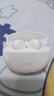 vivo iQOO TWS Air3原装真无线蓝牙耳机音乐游戏运动降噪电竞声效超轻佩戴耳麦适用于oppo苹果华为 iQOO TWS Air3奔霆白 实拍图