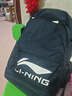 李宁双肩包书包运动背包大容量学生男女同款时尚篮球旅行电脑背包 实拍图