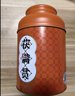 泾渭茯茶 黑茶叶 金花茯砖茶 陕西特产茶叶送礼自饮 茯满贯系列 【力荐】250克橙罐 实拍图