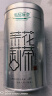 乐品乐茶茉莉花茶特级茶叶川派浓香型花草茶横县飘雪250g新茶茉莉绿茶 实拍图