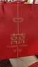 四万公里结婚陪嫁被子收纳袋棉被喜被收纳袋婚庆四件套包装袋大红色手提袋 实拍图