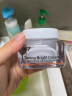 蒂佳婷（Dr.Jart）V7素颜霜50ml 双瓶装 提亮补水保湿懒人面霜韩国进口 生日礼物女 实拍图