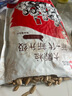 洽洽多味瓜子500g打手瓜子咸香葵花籽大颗粒休闲零食坚果炒货大包装 实拍图