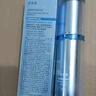 珀莱雅【易烊千玺同款】源力修护精华3.0舒缓抗皱精华液护肤品50ml 实拍图