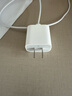 Apple/苹果 20W USB-C手机充电器 原装充电器手机快充头苹果充电器  适用iPhone/iPad/Watch/AirPods 实拍图