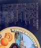 华美 丹麦风味双拼曲奇饼干蛋卷505g年货礼盒休闲零食送礼福利品 实拍图