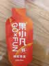 百瑞源出品 果小凡枸杞原浆30ml 宁夏红枸杞子鲜枸杞新旧包装交替发货 实拍图
