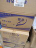 霏羽有芯大卷纸3层580克*12卷商用大盘纸酒店商场厕纸卫生纸整箱F580 实拍图