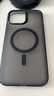 邦克仕适用苹果13 Pro Max手机保护壳 iPhone13promax防摔磁吸壳 耐磨男女通用款保护套不易沾指纹 黑 实拍图