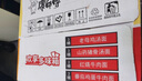 康师傅方便面老母鸡汤+猪骨汤+红烧+番茄110g*12 泡面整箱速食 实拍图
