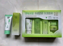 百雀羚（PECHOIN）护肤套装水清漾3件套水乳霜面部补水高保湿品质国货送女友 实拍图