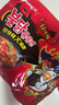 三养（SAMYANG）火鸡面三养双倍辣火鸡面方便面700g(140g*5)早餐泡面拌面宵夜速食 实拍图
