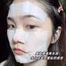 ORGINESE玫瑰焕颜舒润爽肤水补水保湿水化妆提亮精华护肤湿敷水男女 实拍图