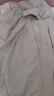 亚瑟士（asics）童装25年夏男女UPF50+冰蝉翼防晒服梭织透气外套332251052311 实拍图