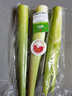 青浦练塘茭白 400g 实拍图