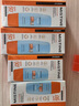 蜜丝婷户外防晒霜乳组合小黄帽60ml*2+小黄帽40ml*3spf50+618 实拍图