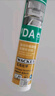 瓦克（WACKER） DA防霉玻璃胶厨卫密封胶防水美容胶中性硅胶马桶封边胶 白色2支 实拍图